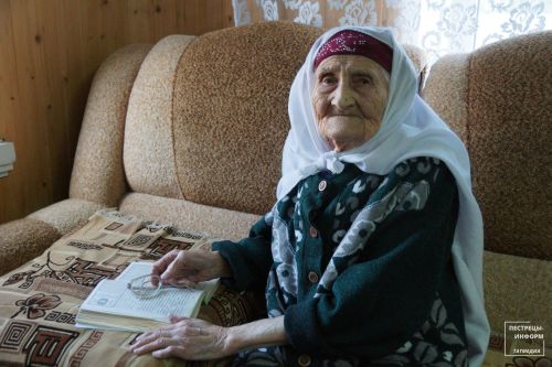 Труженице тыла Рауза Назмиева: «Старались радоваться жизни наперекор трудностям»