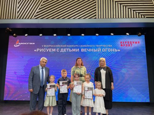 Детей из пестречинского детского сада «Бэлэкэч» пригласили в Москву