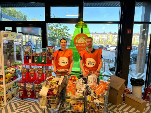 Пестречинцы собрали 301 килограмм продукта для нуждающихся