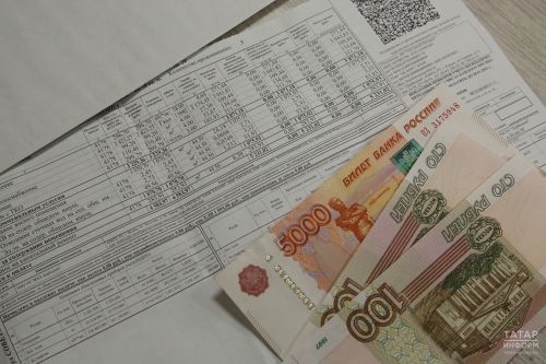 Как сократить расходы на оплату ЖКУ