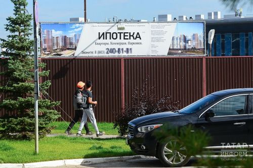 В России продлили программу семейной ипотеки