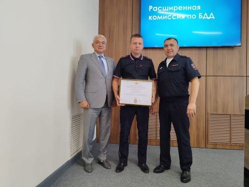 Начальник отделения Госавтоинспекции по Пестречинскому району получил награду