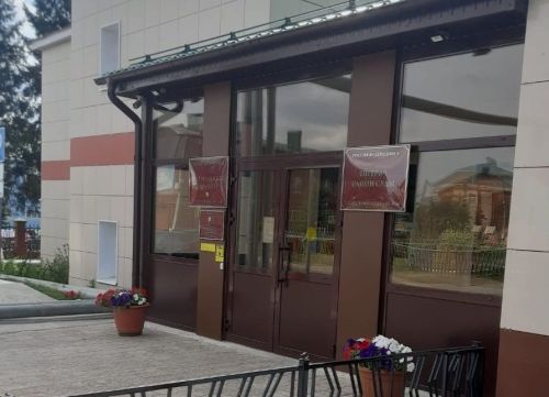 В Пестрецах осудят мужчину за покушение на сбыт наркотиков