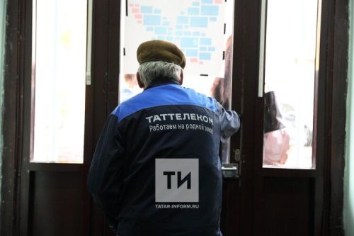 В России утвердили правила взаимодействия интернет-провайдеров и УК
