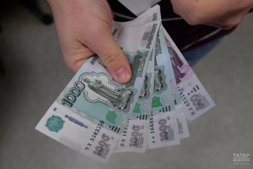 В России вырастут зарплаты работников федеральных госучреждений