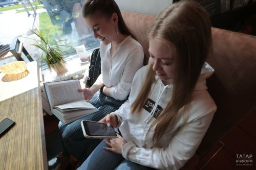 Электронные студенческие билеты и зачетки запустили на «Госуслугах»