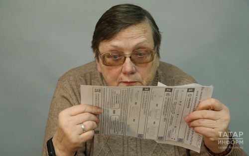 «Зачем платить за то, чего нет?»: эксперт о том, как правильно «читать» счет-фактуру
