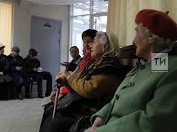 В России повысили доступность бесплатных социальных услуг
