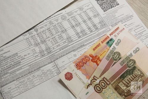 Госкомитет по тарифам назвал причины роста цен на коммунальные услуги с 1 июля