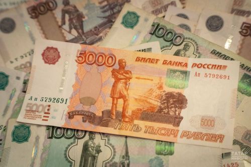 Кому в Татарстане положена ежемесячная денежная выплата