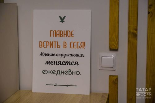Психолог назвала ключевые правила ментального здоровья