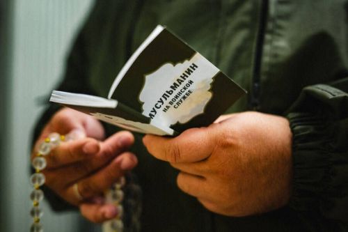 ДУМ РТ составило карманный справочник мусульманского бойца