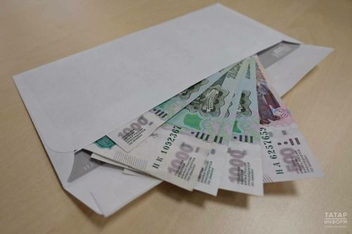 Зарплату в ноябре татарстанцам выдадут досрочно