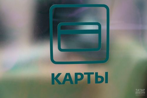Что делать с деньгами, зачисленными на карту от неизвестного лица