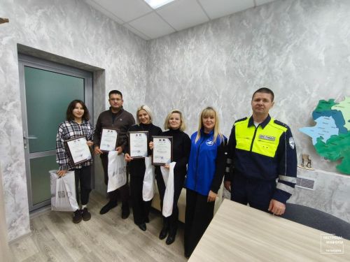 Пестречинской редакции объявили Благодарность за освещение темы БДД