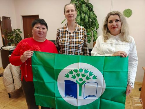 Пестречинский детский сад – обладатель «Зеленого флага»