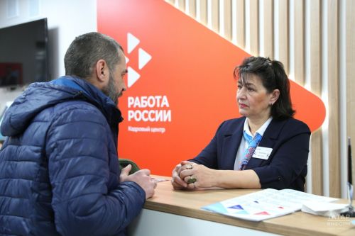 Как составить карьерный трек и резюме при смене профессии
