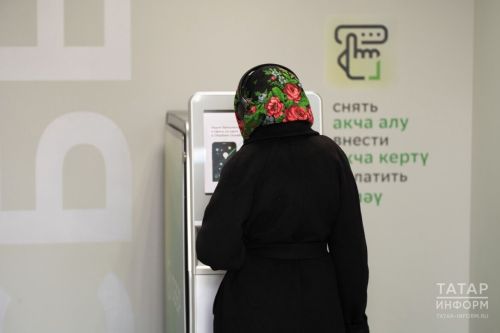С мошенника взысканы 25 тыс. рублей в пользу жительницы Пестречинского района