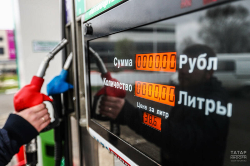 За неделю в Татарстане сильнее всего подешевел АИ-92