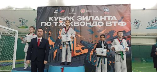 Пестречинские тхэквондисты выступили на соревнованиях в Казани