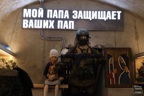 Ветеран СВО из Пестречинского района: «Я чувствую себя нужным здесь»
