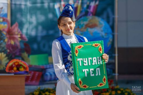 В России установлен День языков народа