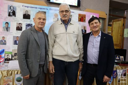 В Пестрецах представили выставку «Легенды спорта»
