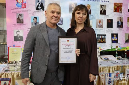 В Пестрецах представили выставку «Легенды спорта»