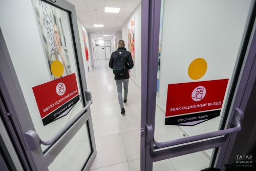 Проверить безопасность объекта можно через новый онлайн-сервис Росгвардии