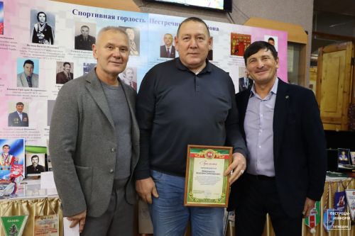 В Пестрецах представили выставку «Легенды спорта»