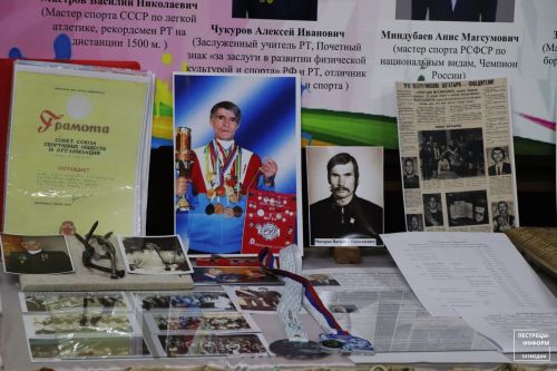 В Пестрецах представили выставку «Легенды спорта»