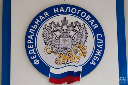 Кто в Татарстане вправе не платить имущественный налог