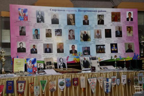 В Пестрецах представили выставку «Легенды спорта»