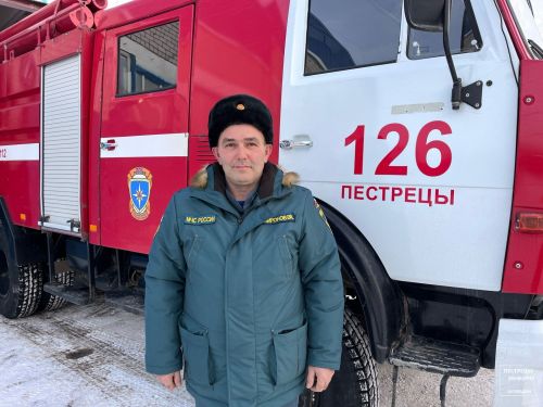 Пожарный из села Пестрецы Роман Миронов рассказал о своем профессиональном пути и опыте