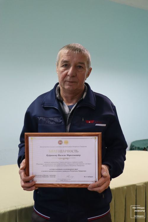 В Пестречинском районе чествовали сотрудников Птицеводческого комплекса
