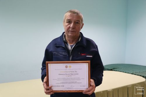 В Пестречинском районе чествовали сотрудников Птицеводческого комплекса
