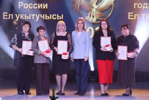 Лучшие учителя и воспитатели Пестречинского района получили награды