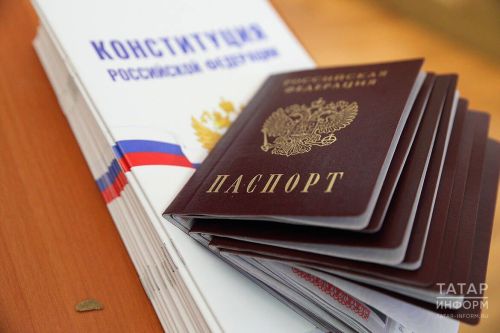 С 1 января в паспорт можно будет вписать номер из единого реестра населения вместо ИНН