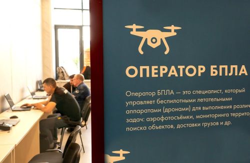 В Татарстане стартовал набор контрактников в Войска беспилотных систем