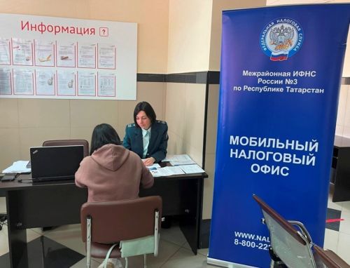 Налоговая служба проведет выездной прием в Пестрецах