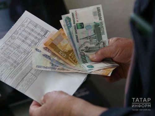 Как сэкономить до 5 тыс. рублей на коммунальных услугах