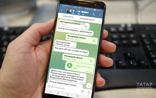 Рассказываем о четырех самых распространенных схемах мошенников