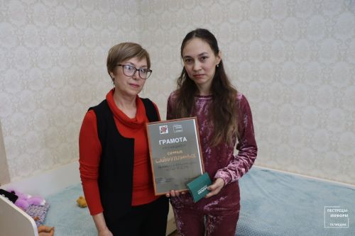 Победителям фотоконкурса «Отцы и дети» вручены приз и грамота от редакции