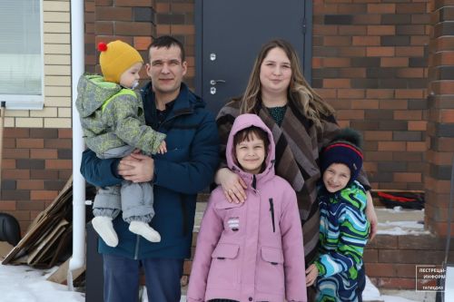 Семья из Пестречинского района получила 2,5 млн рублей на жильё