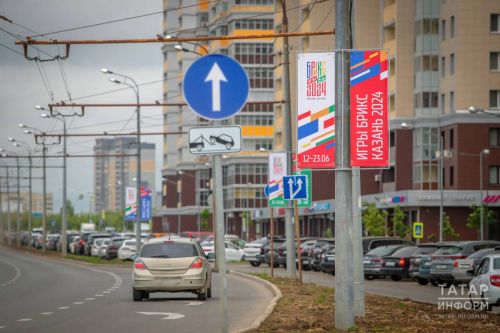 В России планируют ввести новые дорожные знаки