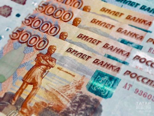 МРОТ в Татарстане: как рассчитывается и на что влияет