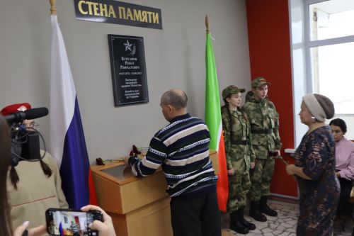 В Пестречинском районе открыли мемориальные доски погибшим в СВО