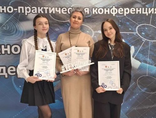 Юные исследователи из Пестречинского района представили свои авторские проекты