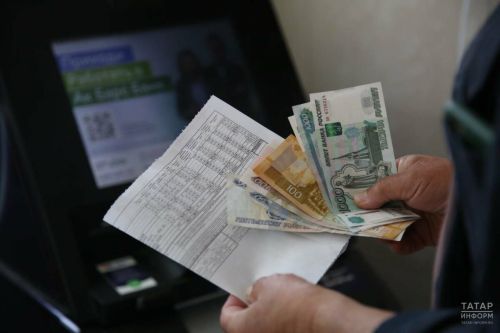 Госкомитет РТ по тарифам напомнил о специфике счета-фактуры за ЖКУ