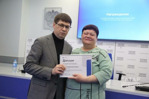 Пестречинские почтальоны признаны лучшими в республике